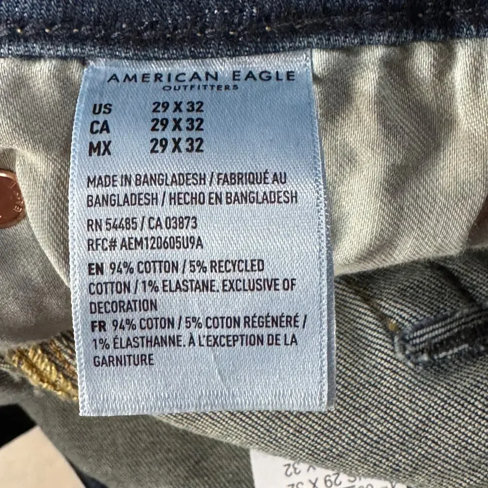 American Eagle Outfitters american eagle